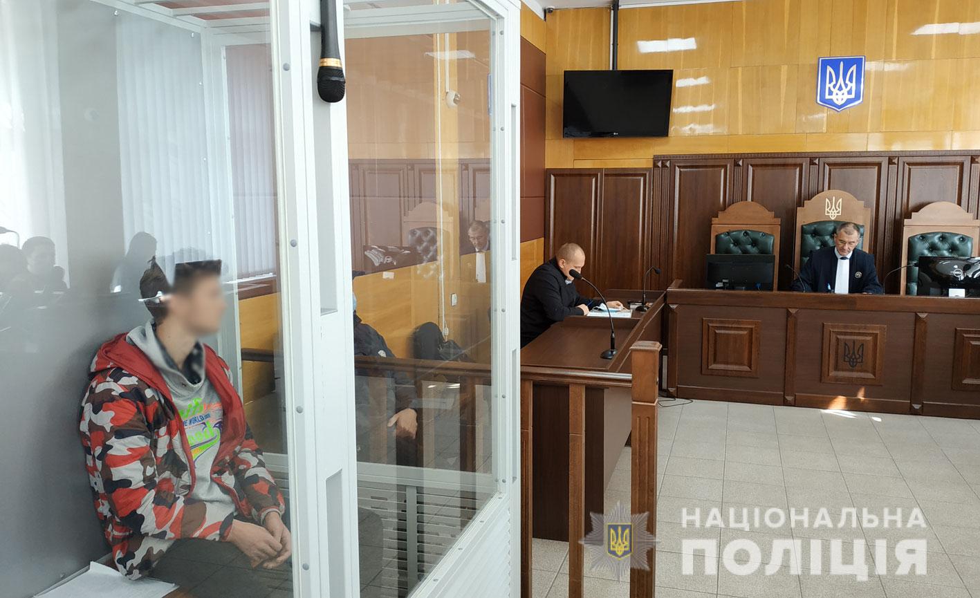 Зал заседания суда