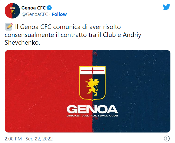 "Дженоа" официально расторгла контракт с Андреем Шевченко