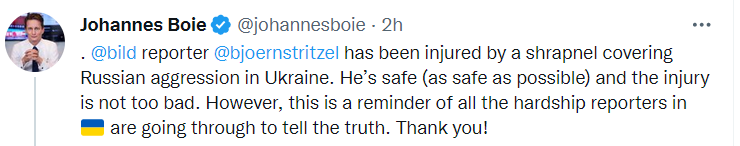 Журналист Bild ранен в Украине
