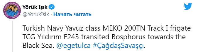 Скриншот из Твиттера Йорюка Ишика