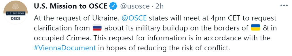 ОБСЕ обсудит ситуацию на Донбассе