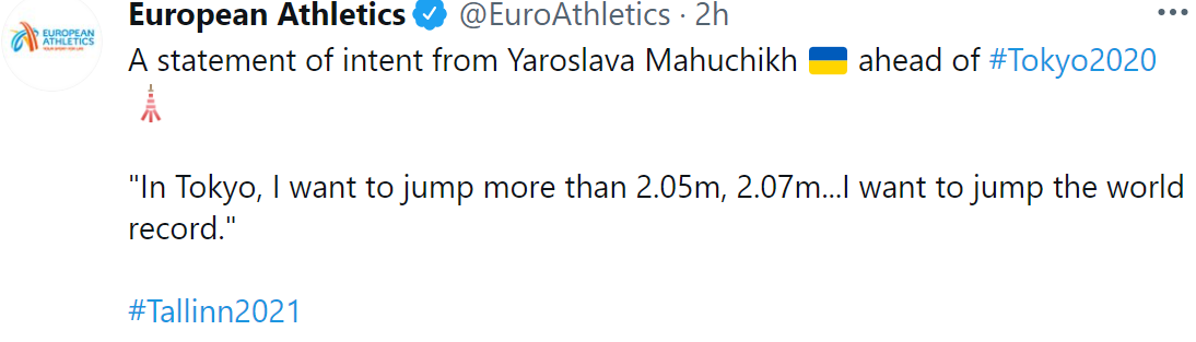 Представительница сборной Украины Ярослава Магучих выиграла чемпионат Европы среди молодежи