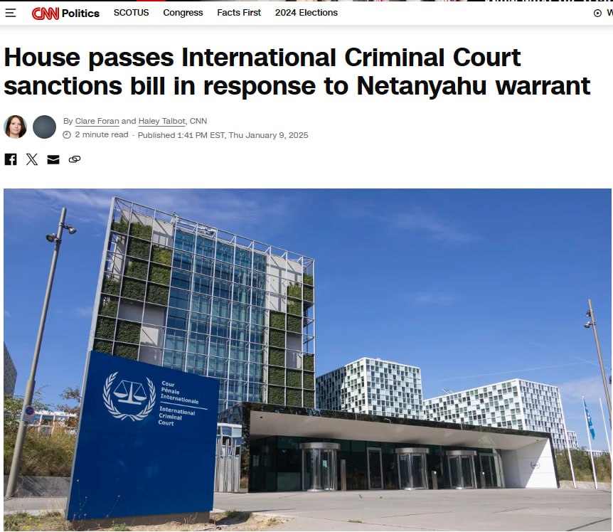 Палата представителей Конгресса США поддержала санкции против Международного уголовного суда в Гааге