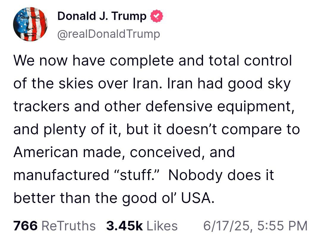 Трамп о контроле воздушного пространства США в небе Ирана