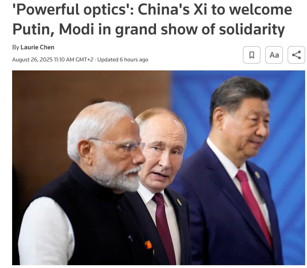 Саммит ШОС в Китае 2025 Путин, Моди и Си