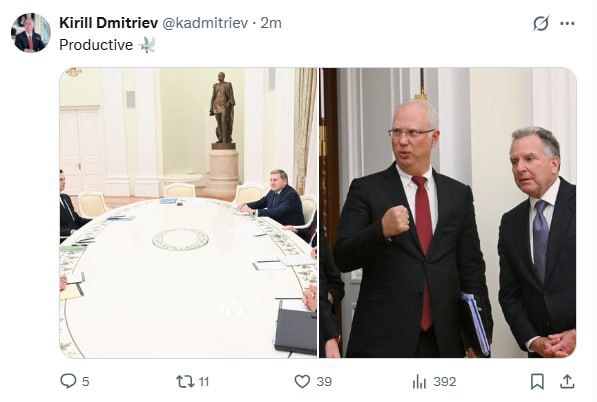 Спецпредставитель Путина Дмитриев назвал переговоры с Уиткоффом и зятем Трампа Кушнером продуктивными.