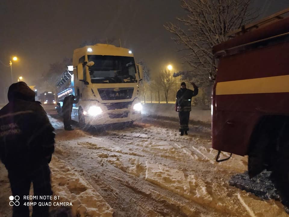 Фото: facebook.com/mvs.gov.ua