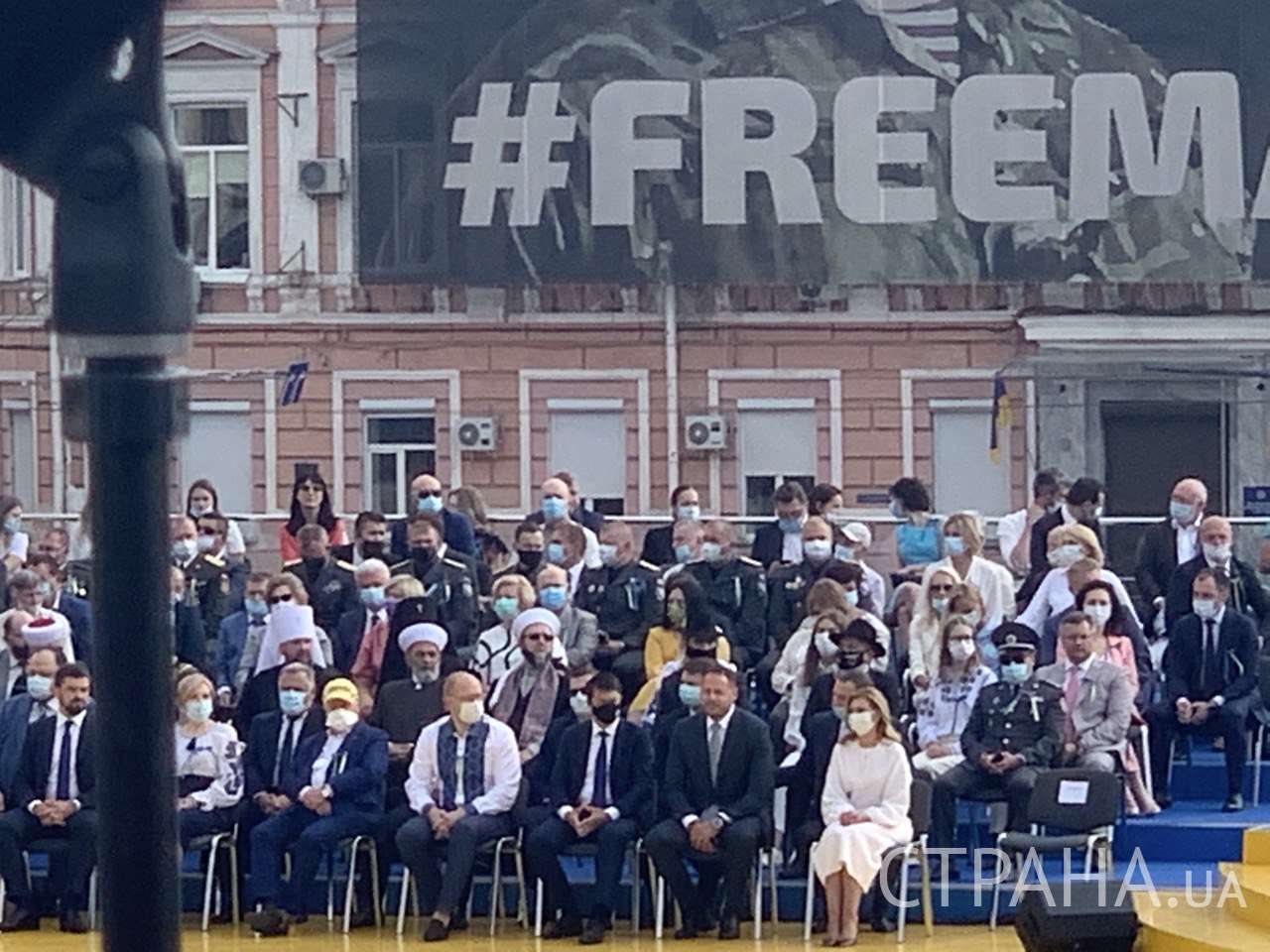 Софийская площадь