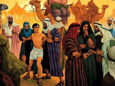 Иосиф и его братья