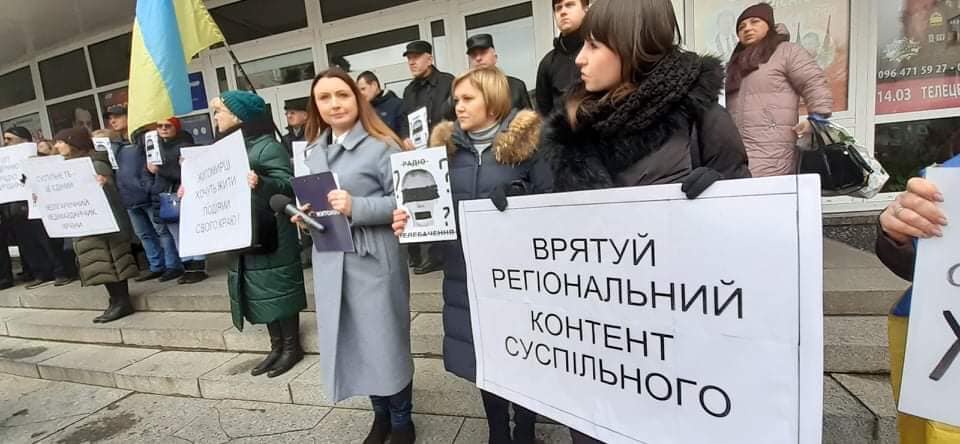 Акции в Житомире, Запорожье и Луцке. Фото: facebook.com/Sergiy Tomilenko