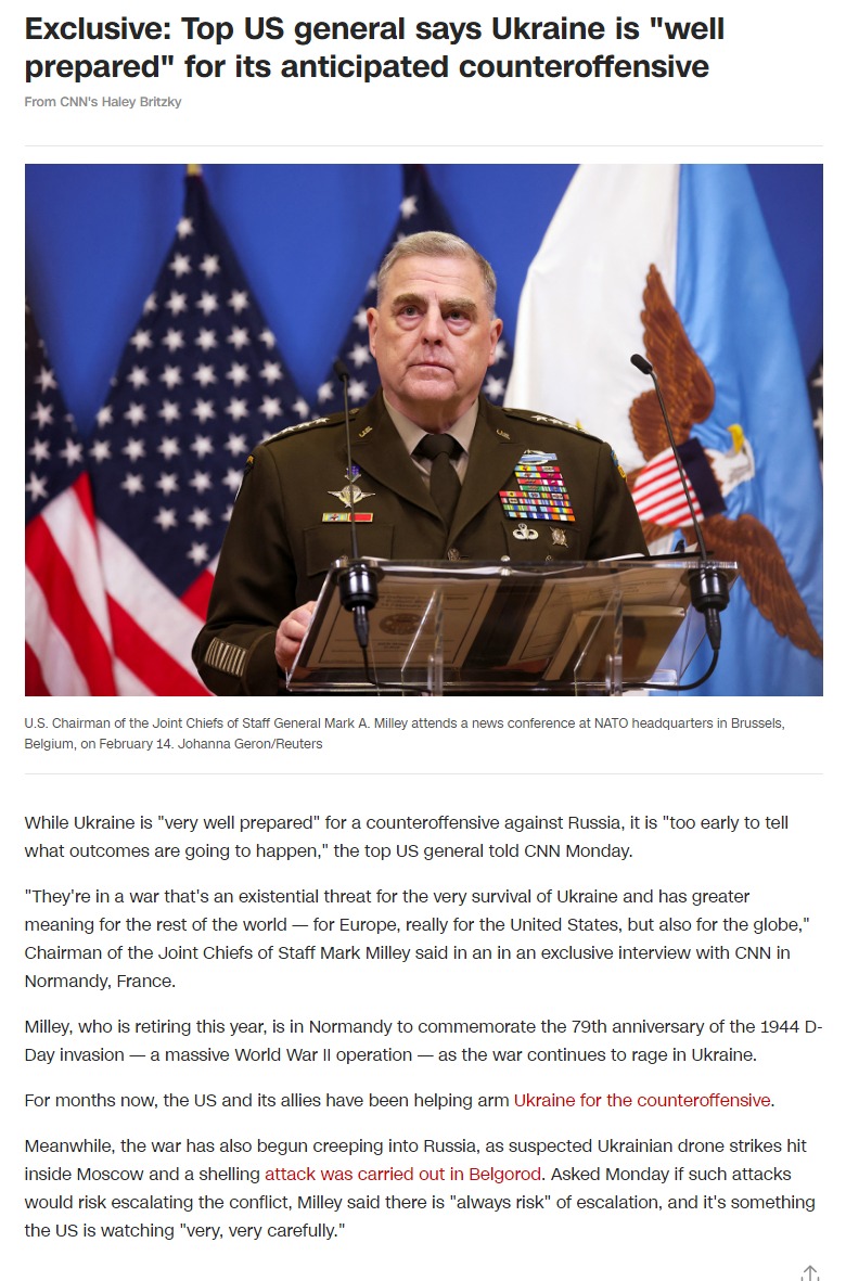 Скриншот с сайта CNN