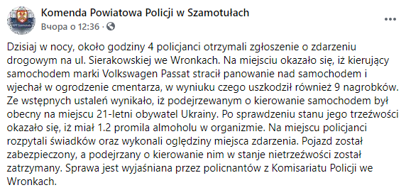 Пьяный украинец в Польше протаранил забор кладбища и повредил девять надгробий. Фото: Полиция