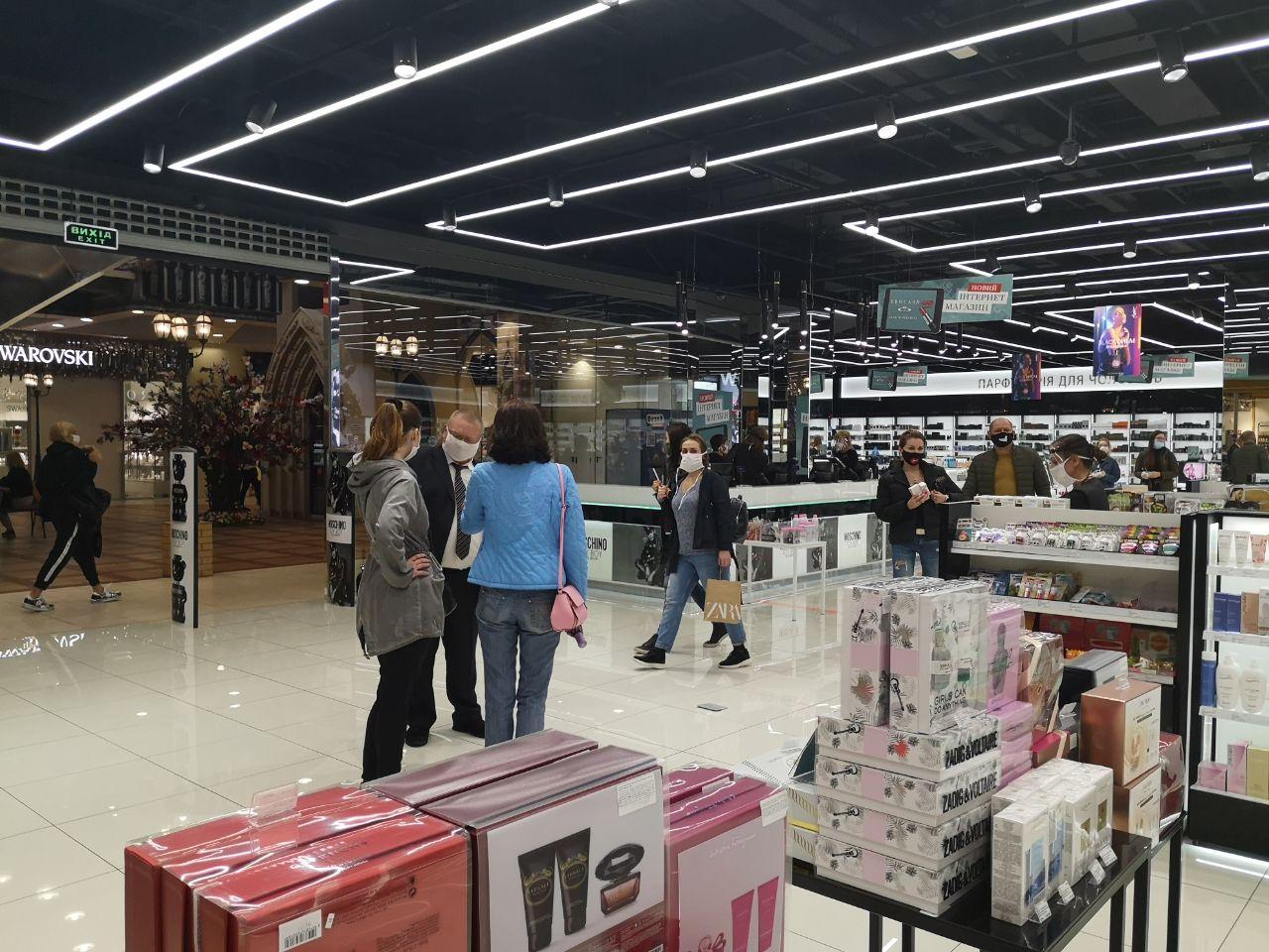 Фото: "Страна"/ ТРЦ "Dream Town" в Киеве