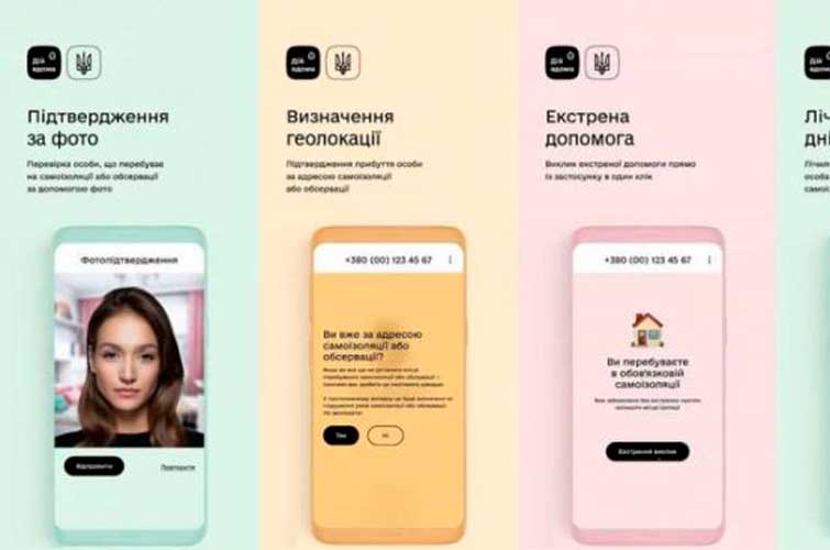 В Минздраве ввели новые правила въезда в Украину