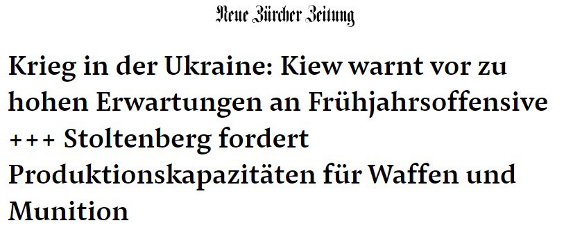 Украине для наступления не хватает тяжелых вооружений