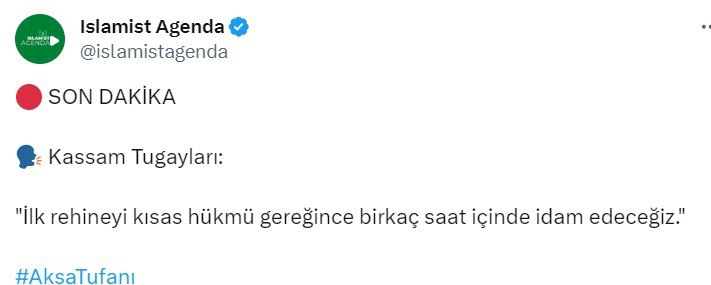 ХАМАС має намір розпочати страти заручників