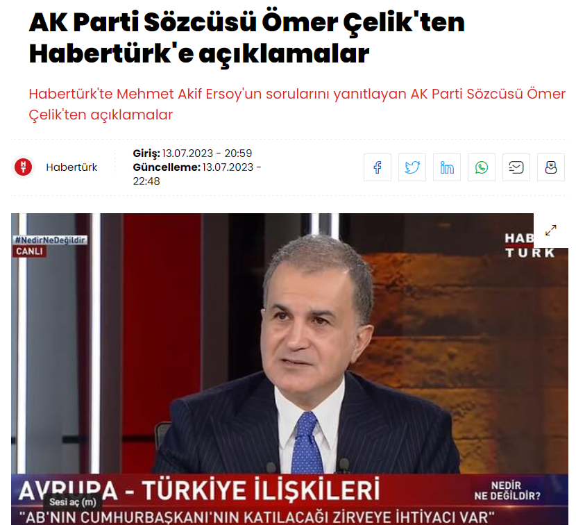 Ердоган поговорить з Путіним до завершення