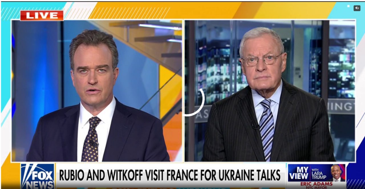 Знімок заголовка на foxnews.com