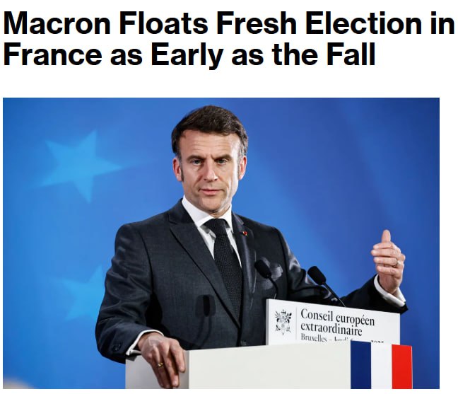 Заголовок на bloomberg.com