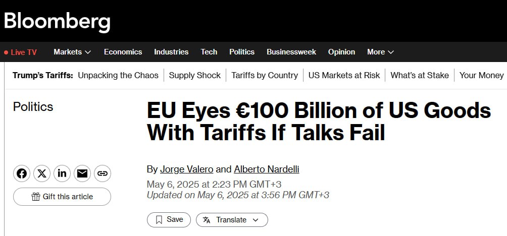 Снимок заголовка на bloomberg.com