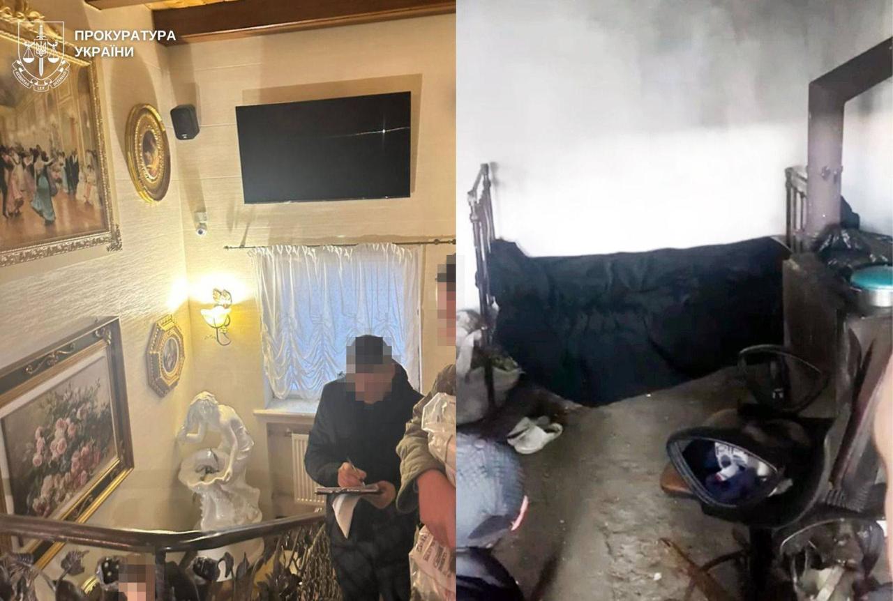Фото (2) слідчих заходів. Джерело &ndash; Прокуратура України