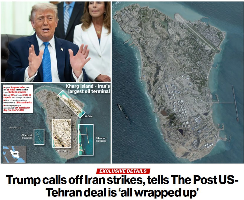 Снимок заголовка на nypost.com &ndash; Трамп анонсировал заключение мирной сделки с Ираном