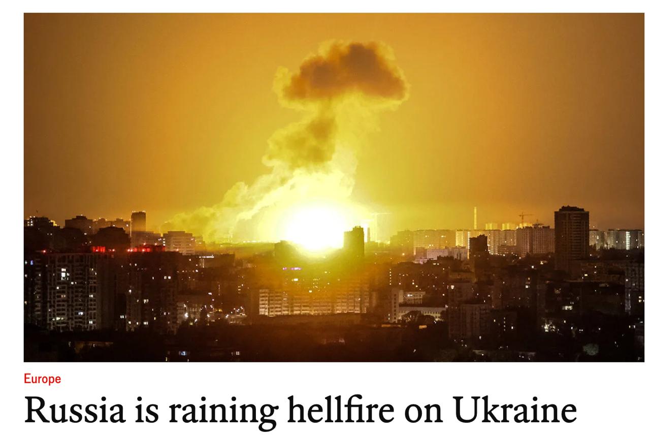 Снимок заголовка на economist.com