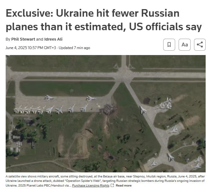 Знімок заголовка на reuters.com