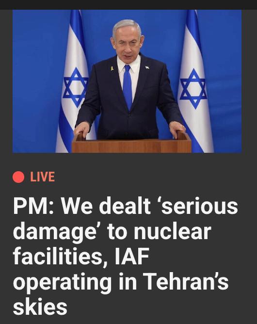 Знімок заголовка на timesofisrael.com