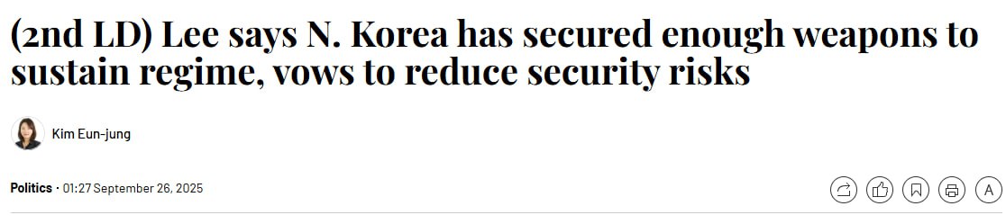 Снимок заголовка на en.yna.co.kr