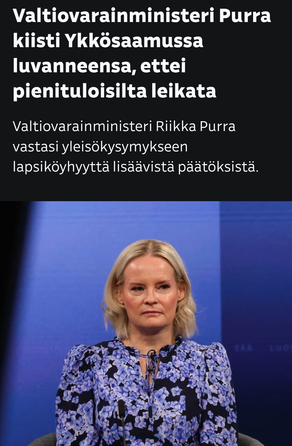 Снимок заголовка на yle.fi &ndash;  министр Финляндии заявила о больших проблемах с финансами