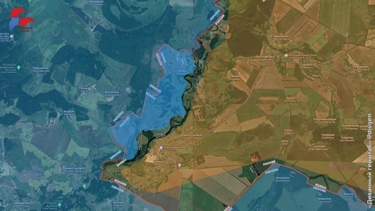 Карта боевых действий. Источник - Телеграм