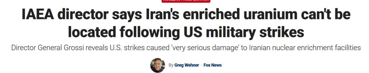 Знімок заголовка на foxnews.com