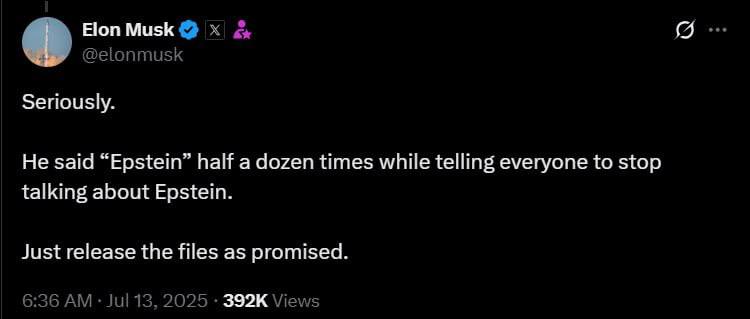 Знімок повідомлення у Х