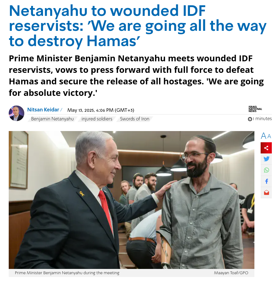 Знімок заголовка на israelnationalnews.com