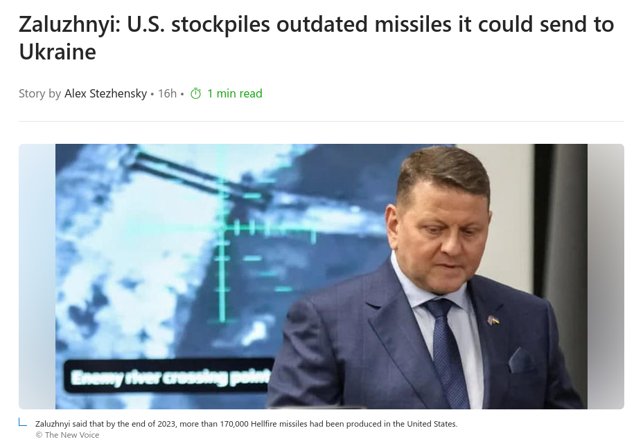 Снимок заголовка на msn.com