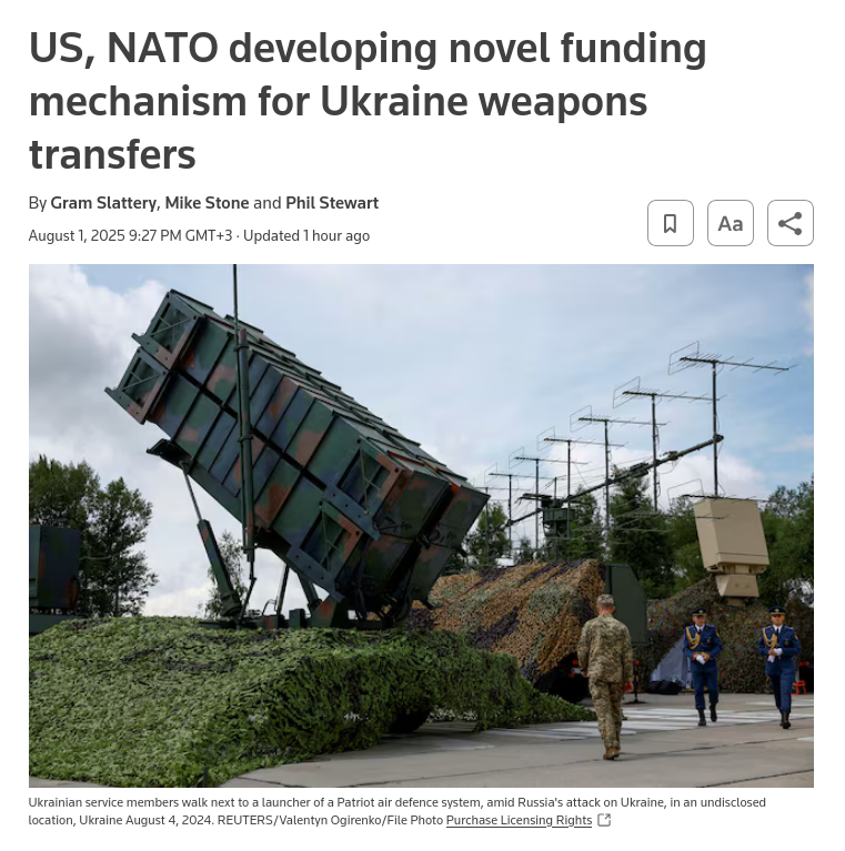 Знімок заголовка на reuters.com