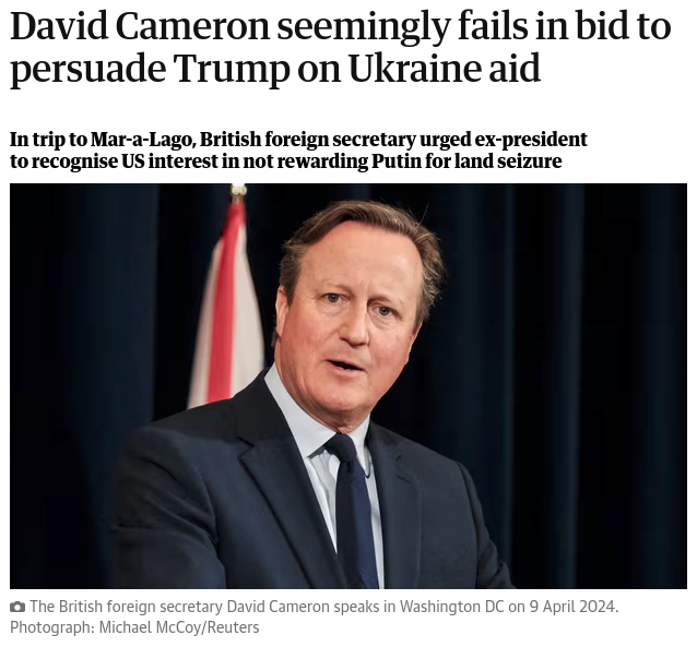 Снимок заголовка в The Guardian