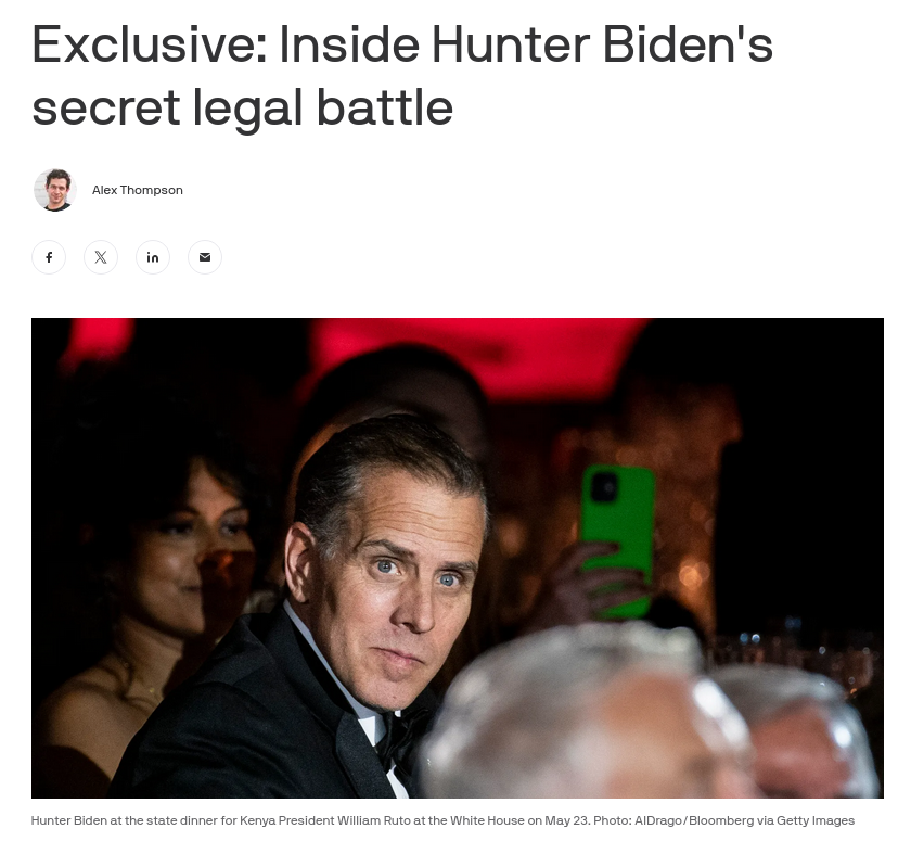 Снимок заголовка в Axios