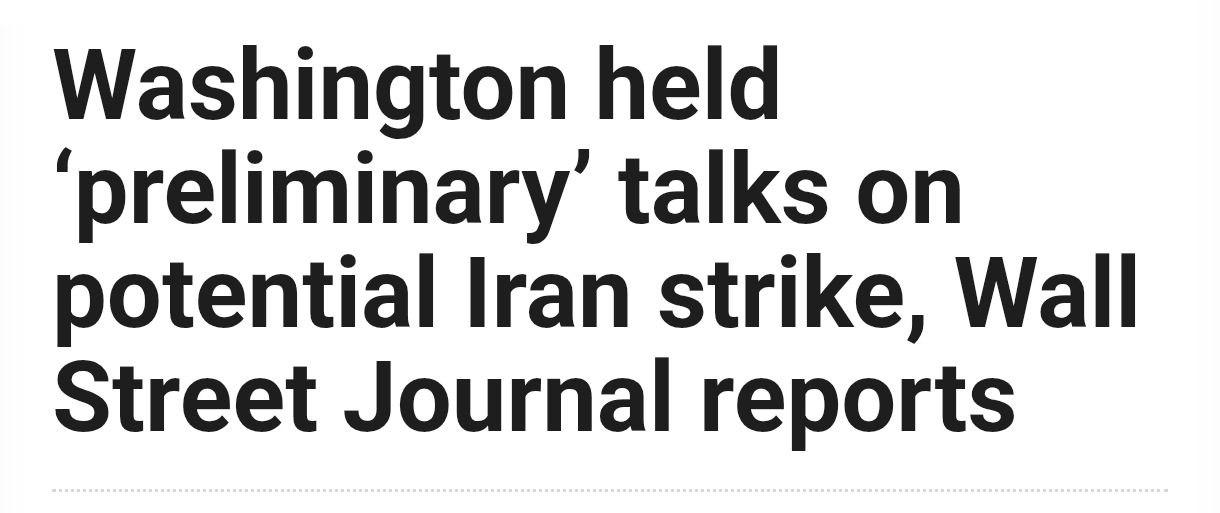 Снимок заголовка на wsj.com - Трамп обсуждает нанесение удара по Ирану