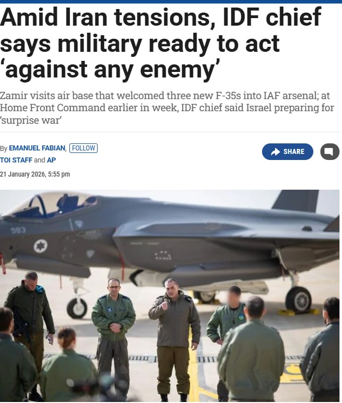 Снимок заголовка на timesofisrael.com - ЦАХАЛ завершил подготовку к удару США по Ирану